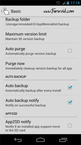 Download AppWererabbit Backup & Restore Android Apk - FREE Download AppWererabbit Backup & Restore Android Apk - FREE