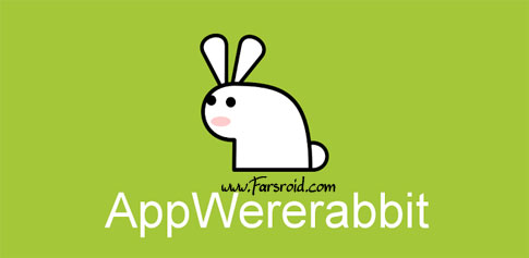 دانلود AppWererabbit Backup & Restore - مدیریت برنامه Apk اندروید دانلود AppWererabbit Backup & Restore - مدیریت برنامه Apk اندروید