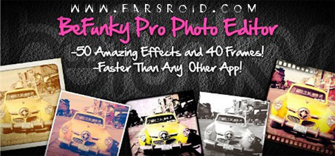 دانلود BeFunky Photo Editor Pro - ویرایشگر تصویر قدرتمند اندروید