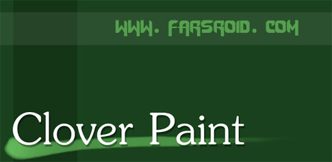 دانلود Clover Paint - اپلیکیشن کشیدن نقاشی حرفه ای اندروید