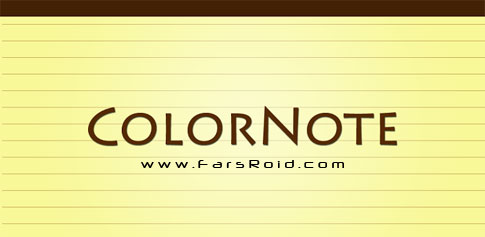 دانلود ColorNote Notepad Notes 3.9.51 – نرم افزار یادداشت رنگی اندروید