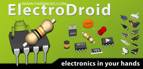 دانلود ElectroDroid Pro - نرم افزار ابزارهای الکترونیک اندروید!
