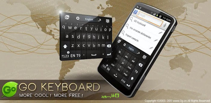 GO Keyboard Android
