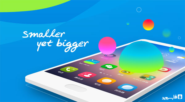 دانلود Hola Launcher - Simple & Fast - لانچر سریع اندروید!