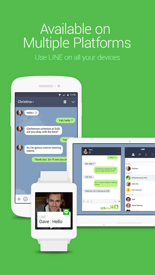 LINE: Free Calls & Messages Android