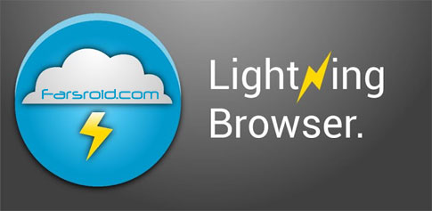 Lightning Browser Pro - مرورگر وب سریع اندروید Lightning Browser Pro - مرورگر وب سریع اندروید
