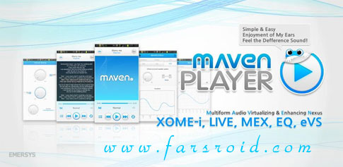 دانلود MAVEN Music Player (3D,Lyrics) - موزیک پلیر سه بعدی