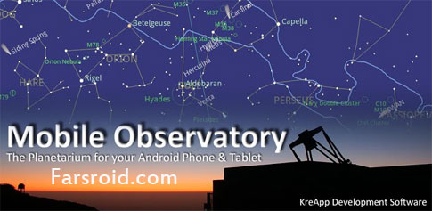 Mobile Observatory – Astronomy - نجوم اندروید
