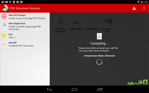 دانلود PDF Document Scanner - تبدیل عکس به PDF اندروید