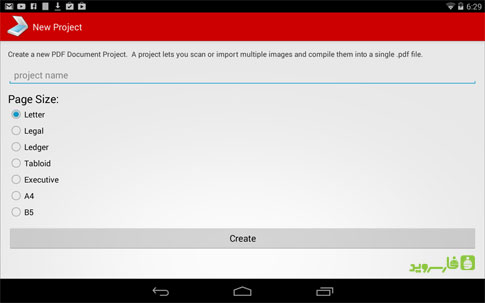 دانلود PDF Document Scanner - تبدیل عکس به PDF اندروید