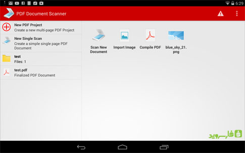 دانلود PDF Document Scanner - تبدیل عکس به PDF اندروید