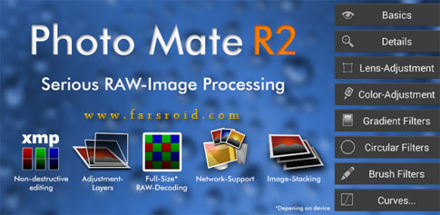 دانلود Photo Mate R2 - اپلیکیشن ویرایشگر تصویر قدرتمند و پولی اندروید