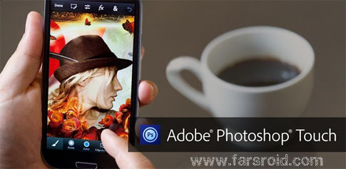 Adobe Photoshop Touch for phone 1.0.0 - فتوشاپ اندروید