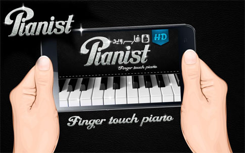 Piano-Teacher.jpg