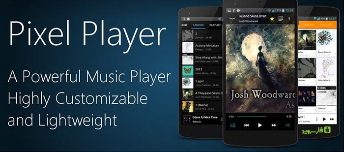 دانلود Pixel Music Player Plus - موزیک پلیر قدرتمند و شیک اندروید