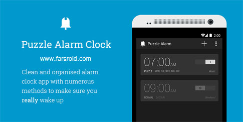 دانلود Puzzle Alarm Clock - ساعت زنگ دار پازلی اندروید + کلید