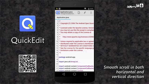 دانلود QuickEdit Text Editor Pro - ویرایشگر متن عالی اندروید دانلود QuickEdit Text Editor Pro - ویرایشگر متن عالی اندروید