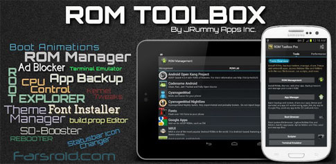 ROM Toolbox Pro - اپلیکیشن مدیریت رام اندروید