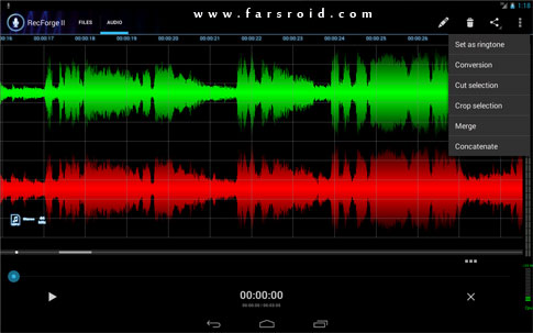 برنامه ضبط آهنگ برای اندروید