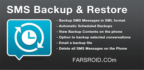 SMS Backup & Restore Pro Android