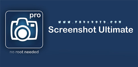 دانلود Screenshot Ultimate Pro - عکسبرداری از صفحه نمایش اندروید