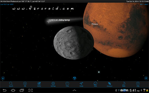 SkySafari 4 Pro Android - برنامه ستاره شناسی اندروید