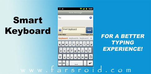 دانلود Smart Keyboard PRO - صفحه کلید هوشمند اندروید