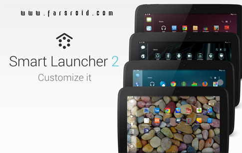 دانلود Smart Launcher 2 - لانچر هوشمند "اسمارت لانچر 2" اندروید