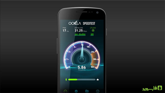 دانلود Speedtest.net Premium - برنامه تست سرعت اینترنت اندروید