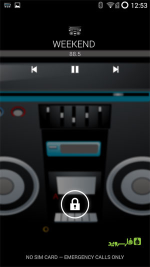 APP41 Spirit2: Real FM Radio for AOSP root