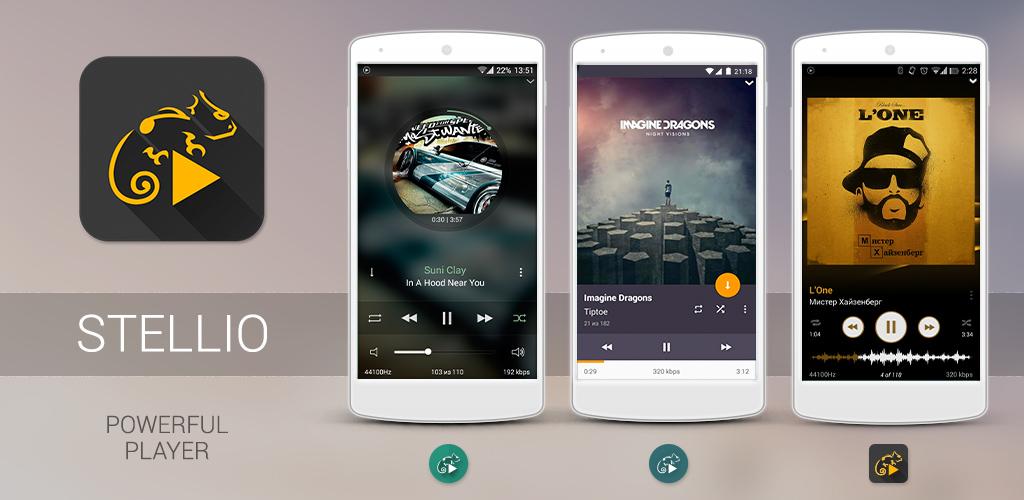 دانلود Stellio Music Player - موزیک پلیر بی نظیر اندروید + Unlocker