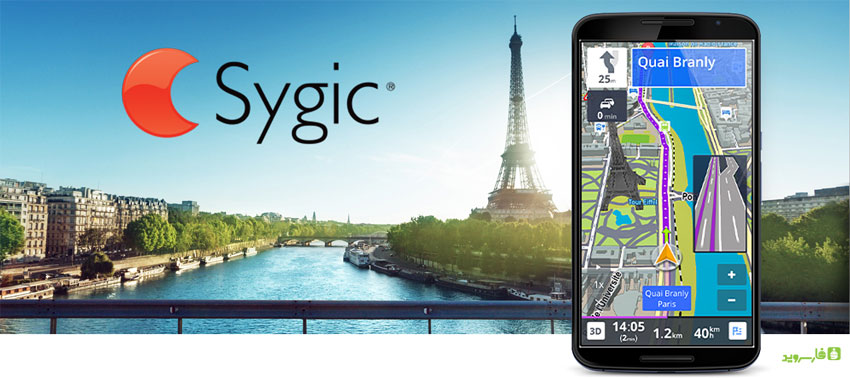 دانلود Sygic: GPS Navigation 16.2.10 بهترین مسیریاب اندروید + آفلاین