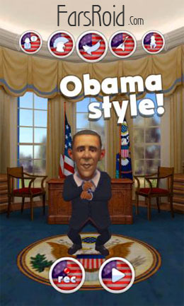 Talking Obama Screenshot