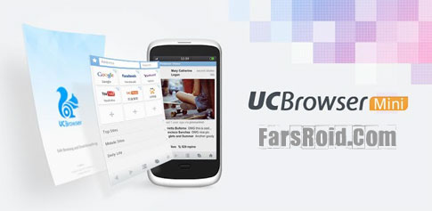 UC Browser Mini Android