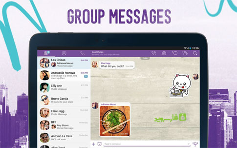 Viber : Free Calls & Messages Android