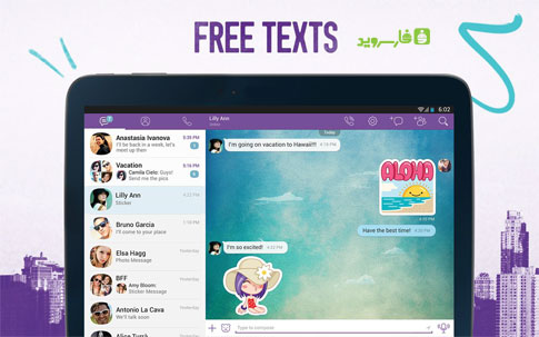 Viber : Free Calls & Messages Android