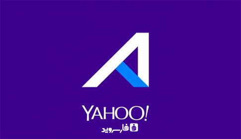 دانلود Yahoo Aviate Launcher - لانچر فوق العاده یاهو اندروید!