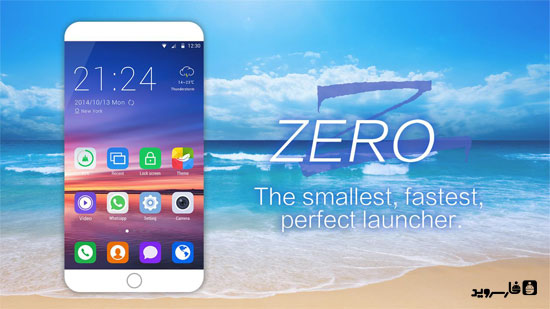 دانلود ZERO Launcher - لانچر کامل "صفر" اندروید !