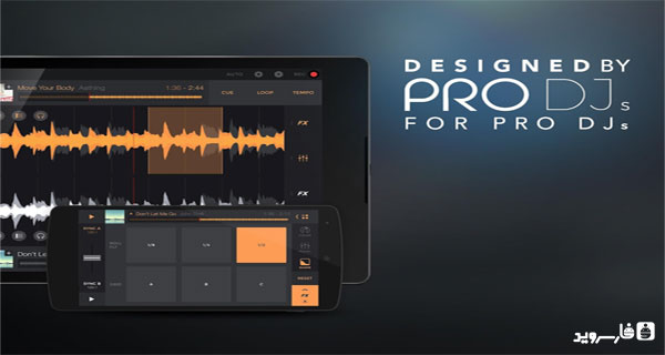 دانلود edjing PRO - Music DJ mixer - برنامه میکس موزیک اندروید