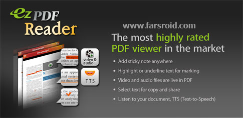 ezPDF Reader Multimedia PDF - مشاهده و ویرایش اسناد PDF اندروید