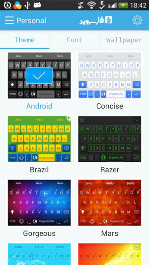 Download iKeyboard - emoji,emoticons Android Apk - New Google Play