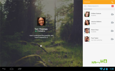 Download ooVoo Video Call, Text & Voice Android - APK Google Play Download ooVoo Video Call, Text & Voice Android - APK Google Play