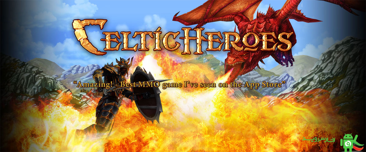 دانلود 3D MMO Celtic Heroes - بازی قهرمانان سلتیک اندروید!