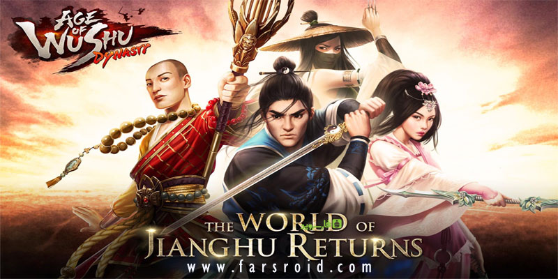 دانلود Age of Wushu Dynasty - بازی نقش آفرینی عالی ووشو اندروید + مود + دیتا دانلود Age of Wushu Dynasty - بازی نقش آفرینی عالی ووشو اندروید + مود + دیتا