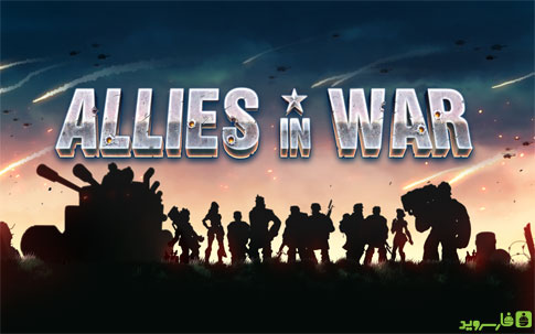 دانلود Allies in War - بازی جنگ متفقین اندروید + دیتا