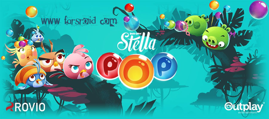 دانلود Angry Birds Stella POP 1.0.14 – پرندگان خشمگین جدید اندروید + مود