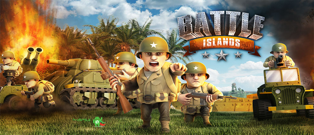 دانلود Battle Islands - بازی استراتژی نبرد جزایر اندروید!