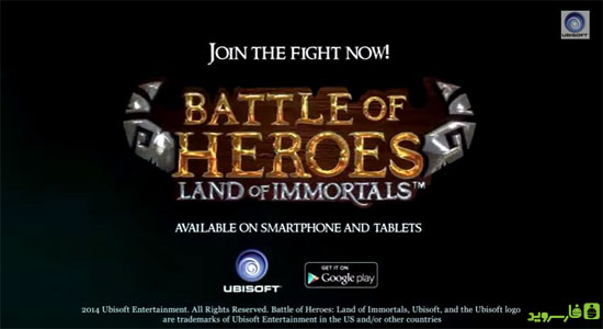دانلود Battle of Heroes - باز نبرد قهرمانان اندروید!