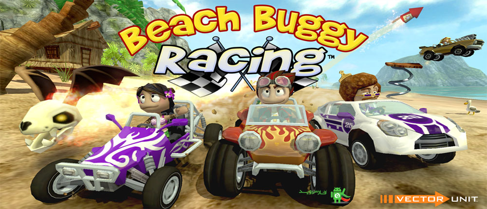 دانلود Beach Buggy Racing - بازی رسینگ باگی جزیره اندروید + دیتا