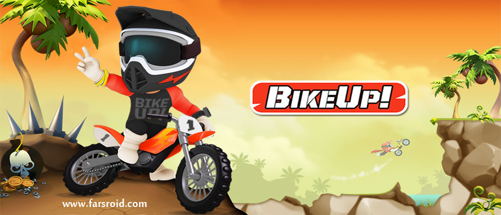 دانلود Bike Up - بازی موتورسواری مهیج اندروید + مود/آنلاک